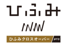 ひふみクロスオーバーpro