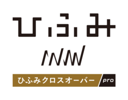 ひふみクロスオーバーpro