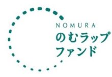 のむラップファンド
