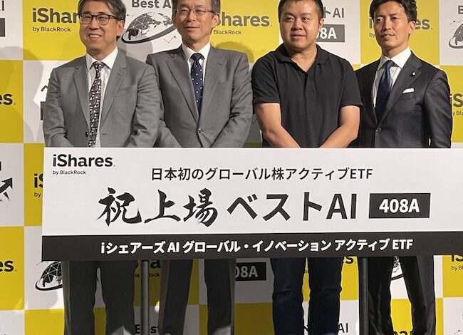 ベストAI