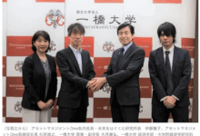 未来をはぐくむ研究所