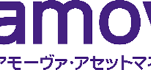 アモーヴァ・アセットマネジメント