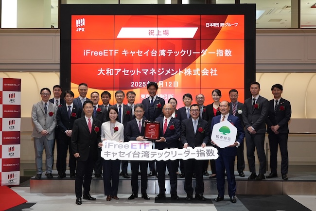 iFreeETF キャセイ台湾テックリーダー指数