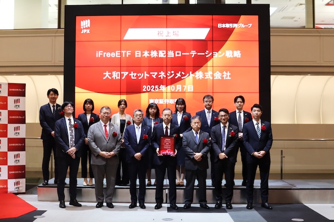 iFreeETF 日本株配当ローテーション戦略