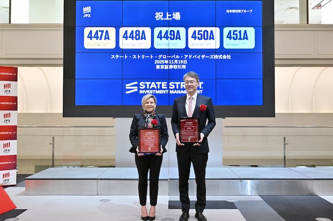 ステート・ストリート・インベストメント・マネジメント