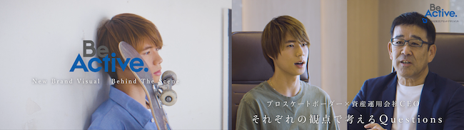 三井住友DSアセットマネジメント