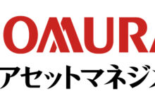 野村アセットマネジメント